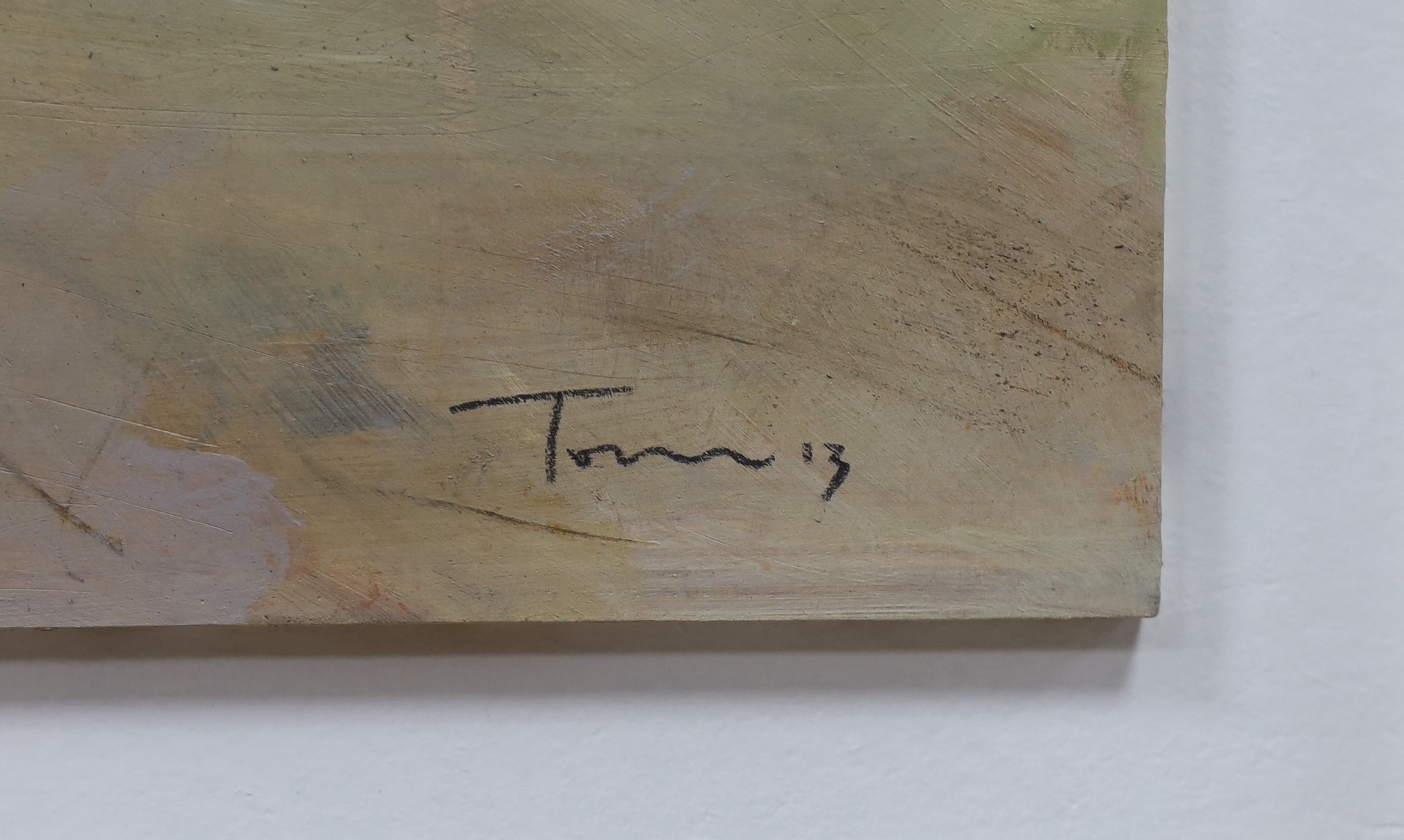 Tom Homewood (Contemporary British), two oils on board, Open landscapes, indistinctly signed and dated '13, 60 x 60cm and 40 x 40cm